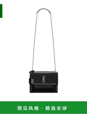 香港直邮Saint Laurent SUNSET 中号单肩包 442906AAB8O手提包