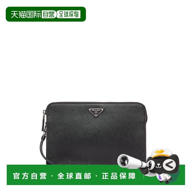 1h可退 【99新未使用】欧洲直邮Prada/普拉达 男士 手拿包 小巧便