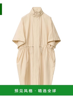 香港直邮Fabiana Filippi 工艺塔夫绸斗篷 CTD265F252L295