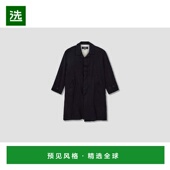 香港直邮comme 女士 des 1h可退 garcons 川久保玲 SERGE GARMENT