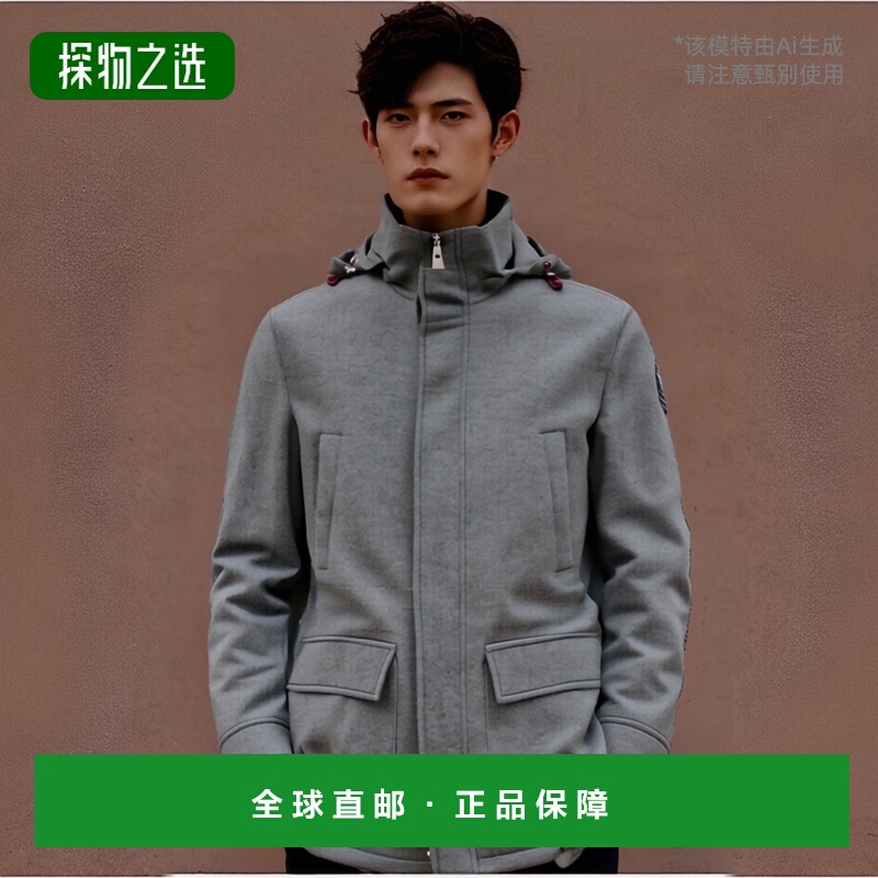 1h可退 欧洲直邮brunello cucinelli 男士 羽绒服高端流行休闲时