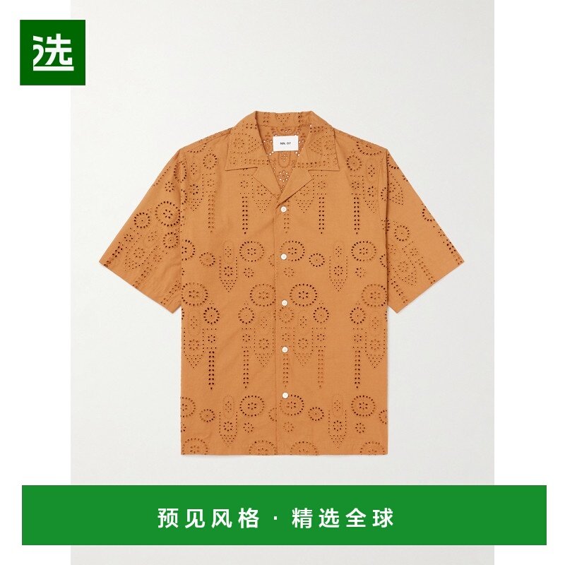 1h可退 香港直邮Nn07 男士 Ben 5392 Camp-Collar 英格兰刺绣棉质,男装,衬衫,淘宝优惠券,粉丝福利购,淘宝优惠卷