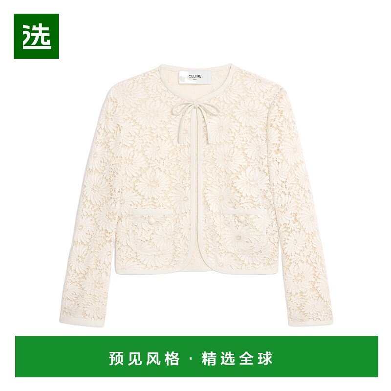 香港直邮Celine 蕾丝夹克 RV02O1095.外套