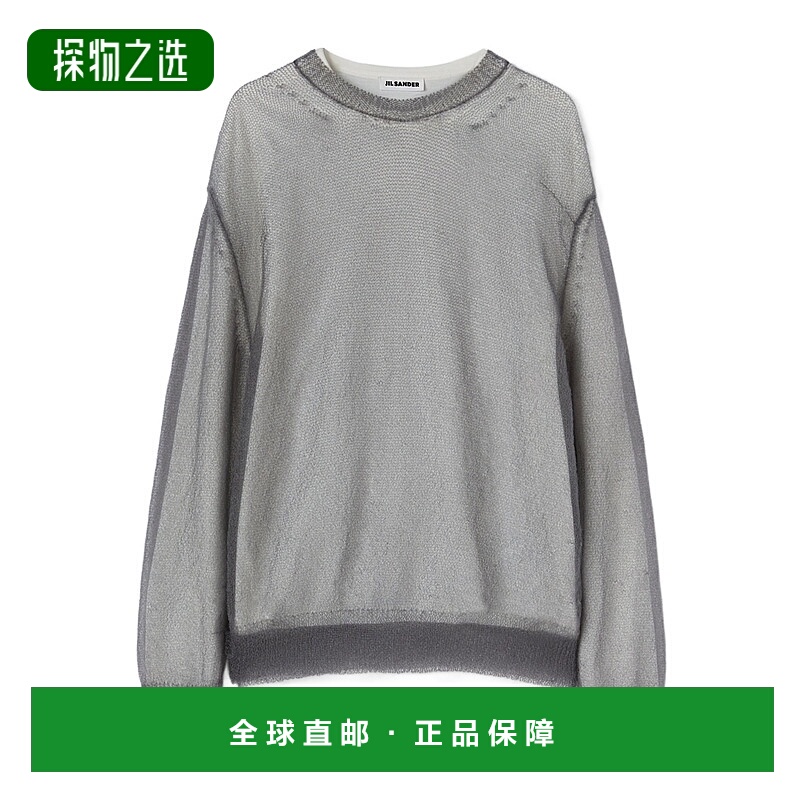 香港直邮Jil Sander 半透明分层毛衣 J22FV0112-JTN376