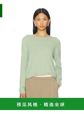 1h可退 香港直邮LISA YANG 女士 Ida 毛衣 2023073 green绿色 舒