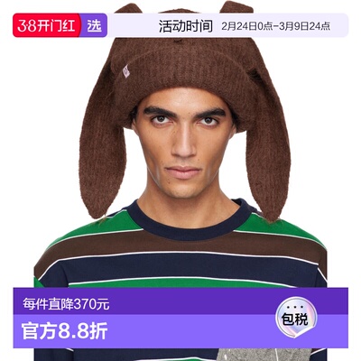 1h可退 香港直邮Charles Jeffrey Loverboy 男士 棕色 Alpaca Chu