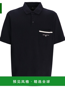1h可退 香港直邮Armani Exchange 男士 XM000990AF10366/UB101 PO