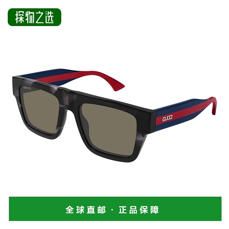 1h可退 香港直邮Gucci 古驰 男士 全框太阳镜 GG1868S colorful花