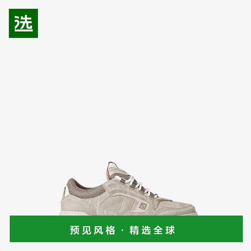 1h可退 欧洲直邮FENDI 芬迪 25秋冬 7E1728ATTRF1T21 男士 休闲运