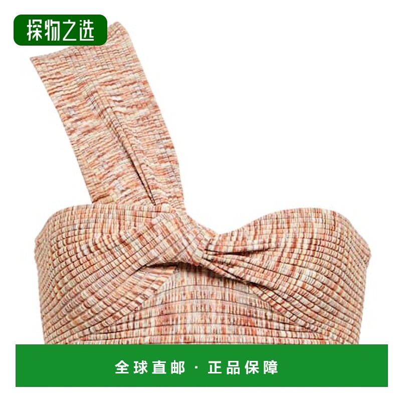 香港直邮Simkhai 女士 Elyssa 罗纹针织短款上衣