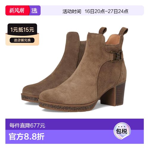 1h可退 【美国直邮】josef seibel 女士 时尚休闲鞋皮鞋