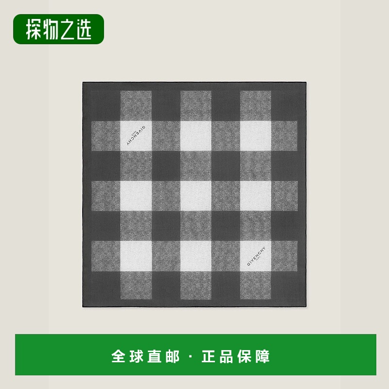 欧洲直邮GIVENCHY 纪梵希 25秋冬 BP00G8P0Y9-076 男士 丝巾 格纹