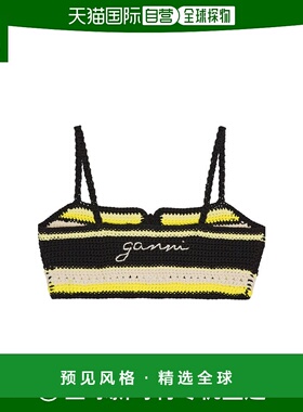 香港直邮Ganni 钩编抹胸式比基尼上衣 A4600性感吊带背心
