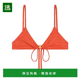 香港直邮Celine RZ00P0A63. 徽标泳衣上衣