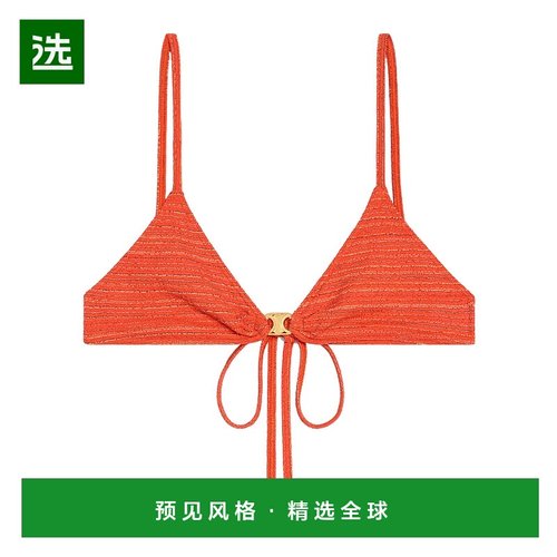 香港直邮Celine 徽标泳衣上衣 RZ00P0A63.