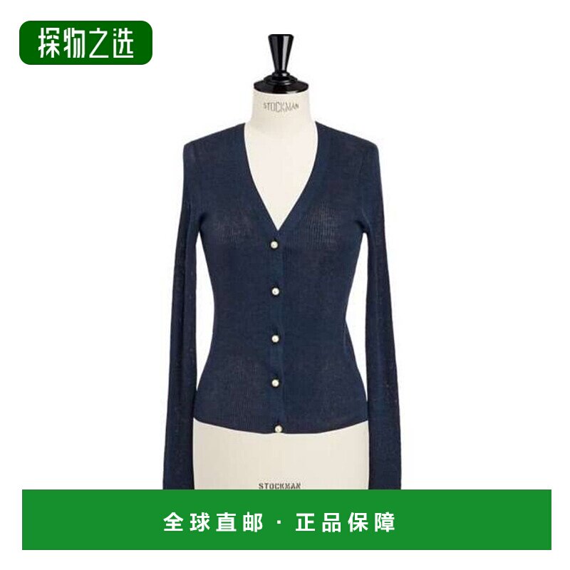 香港直邮Dior 长袖开衫 524G08A7027迪奥