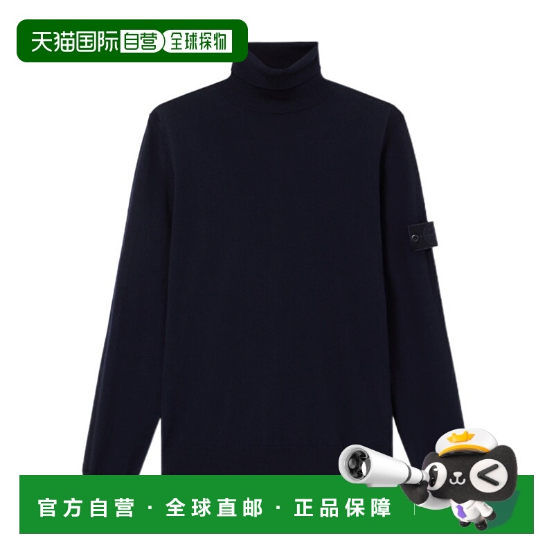 香港直邮Stone Island 长袖高领套头衫 K2S155100075S00FC