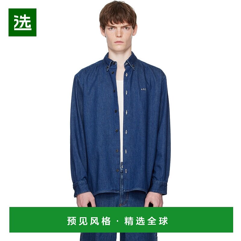 1h可退 香港直邮A.P.C. 男士 蓝色 Mathias 牛仔衬衫 COHALH12586