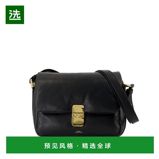 1h可退 香港直邮A.P.C. 女士 磁力翻盖闭扣斜挎包 PXCBSF67022