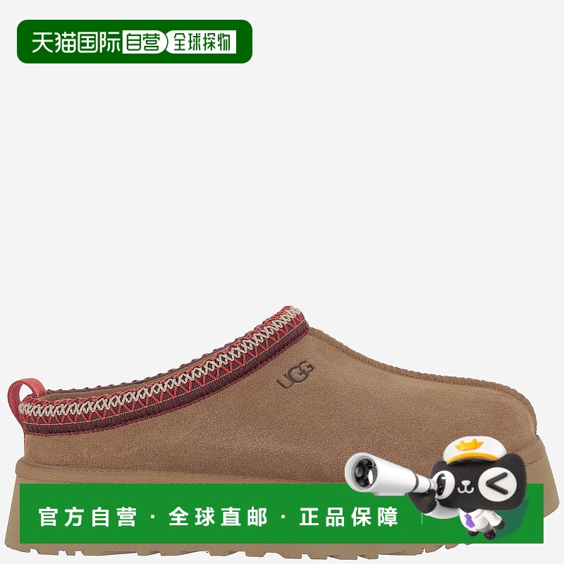 1h可退 欧洲直邮ugg 女士 凉鞋