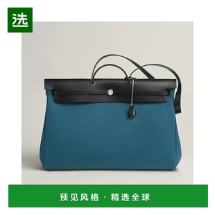 1h可退 欧洲直邮HERMES 爱马仕 25秋冬 H077787CKAQ 男士 手提包