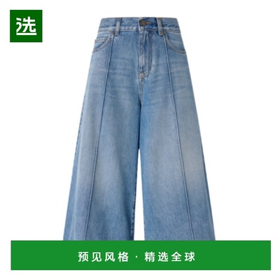 香港直邮PINKO 女士牛仔裤 104646A32QPJD