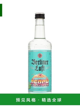 欧洲直邮Berliner Luft Peppermint Peach