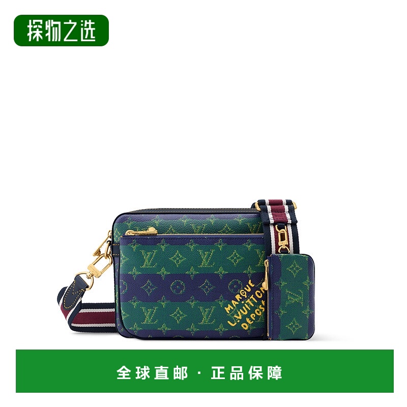 自营欧洲直邮LV路易威登 Trio系列男士蓝色帆布老花图案单肩包