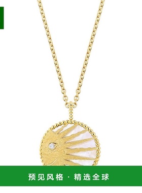 1h可退 欧洲直邮Dior 迪奥 女士黄色黄金吊坠