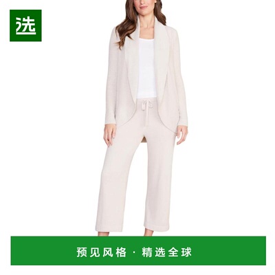1h可退 【美国直邮】Barefoot Dreams CozyChic Lite Circle开衫