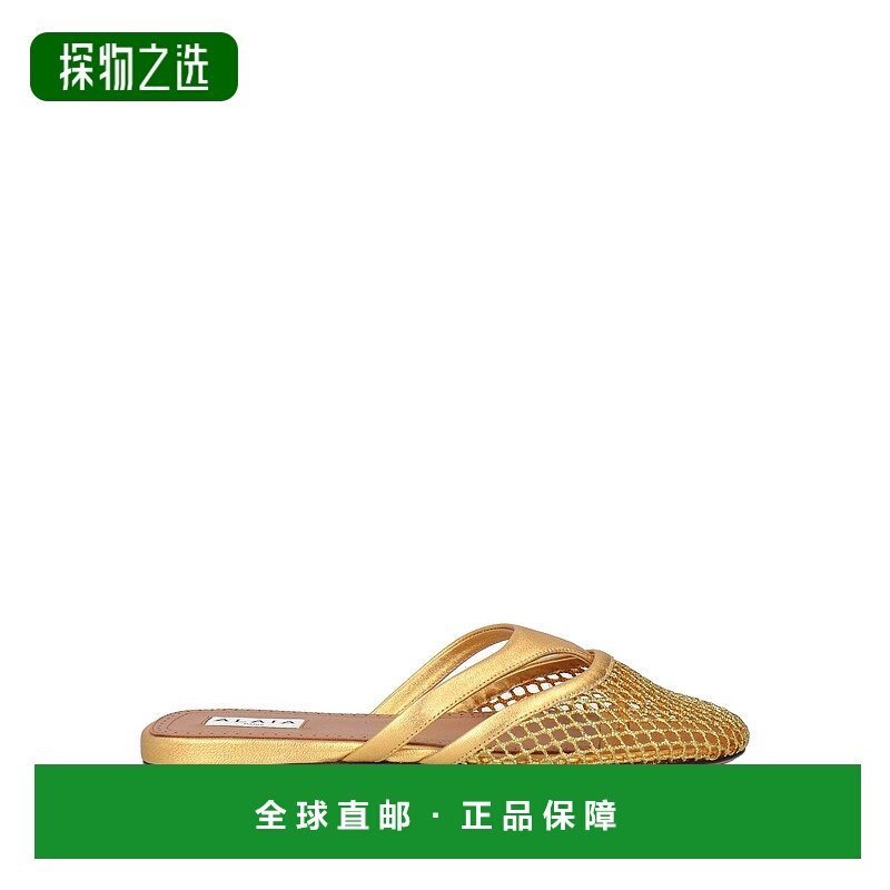 香港直邮alaia 女士 人字拖 metal金属色 舒适时尚