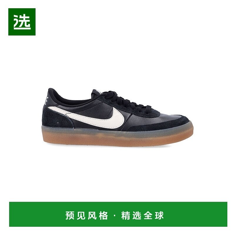 1h可退 香港直邮Nike 耐克 男士 Killshot 2 皮质复古运动鞋 4329