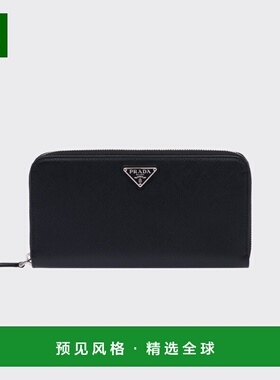 1h可退 欧洲直邮PRADA 普拉达 26春夏 1ML506_QHH_F0632 女士 钱