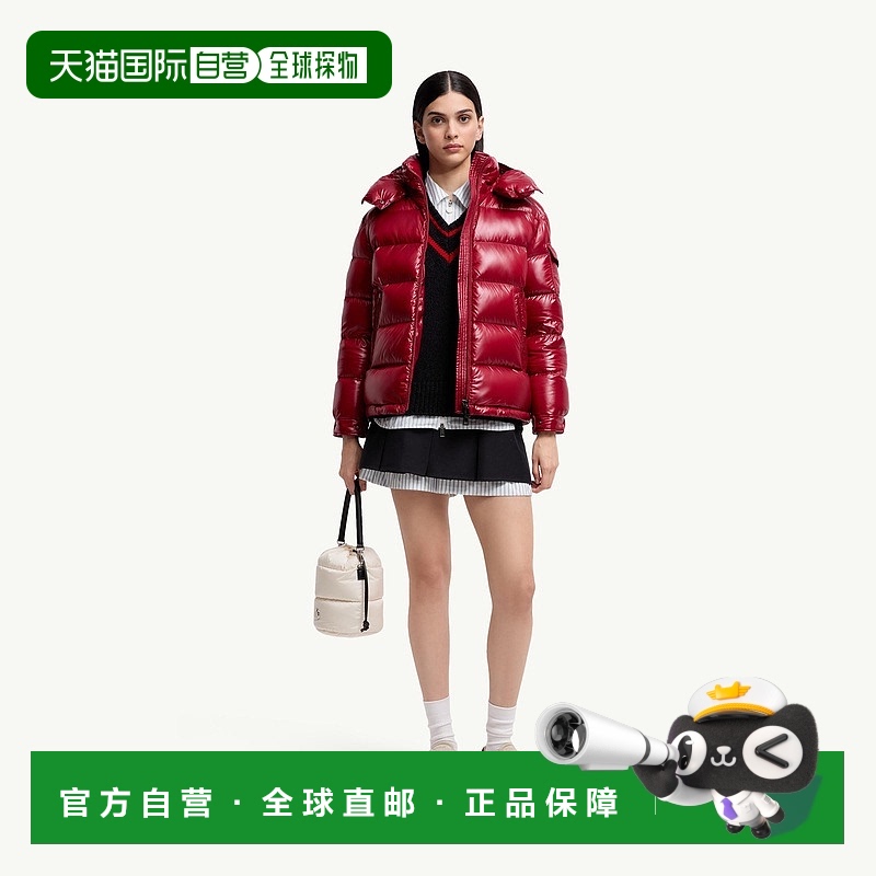 欧洲直邮Moncler/盟可睐 Mayor 短款连帽羽绒服女款可拆卸女装