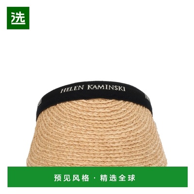 1h可退 香港直邮Helen Kaminski 女士 