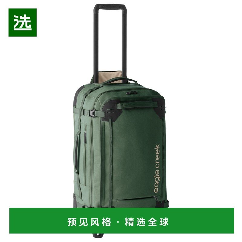 香港直邮EAGLE CREEK 男士旅行箱 5104623JUNGLEGREEN CO 绿色,箱包皮具/热销女包/男包,旅行箱,淘宝优惠券,粉丝福利购,淘宝优惠卷