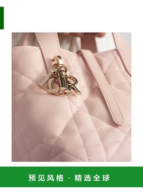欧洲直邮DIOR (2025新品) 纳米垂直托特包 Dior Ouvert新款迪奥
