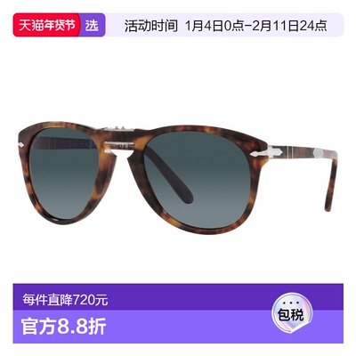 1h可退 香港直邮Persol 女士 -sunglasses 太阳镜 STEVE MCQUEEN