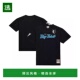 美国直邮 T恤潮牌时尚 mitchell ness 1h可退 上装 男士