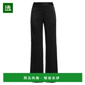 女士休闲裤 1h可退 Fallon 蕾丝中腰喇叭裤 美国直邮 Ungaro