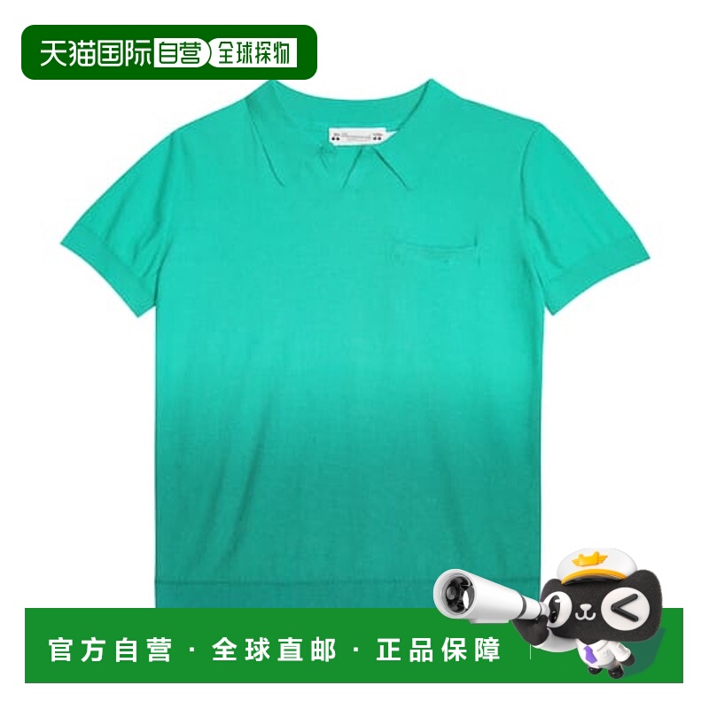 1h可退 香港直邮Bonpoint 男童 Amri 棉质Polo毛衣童装 green绿色