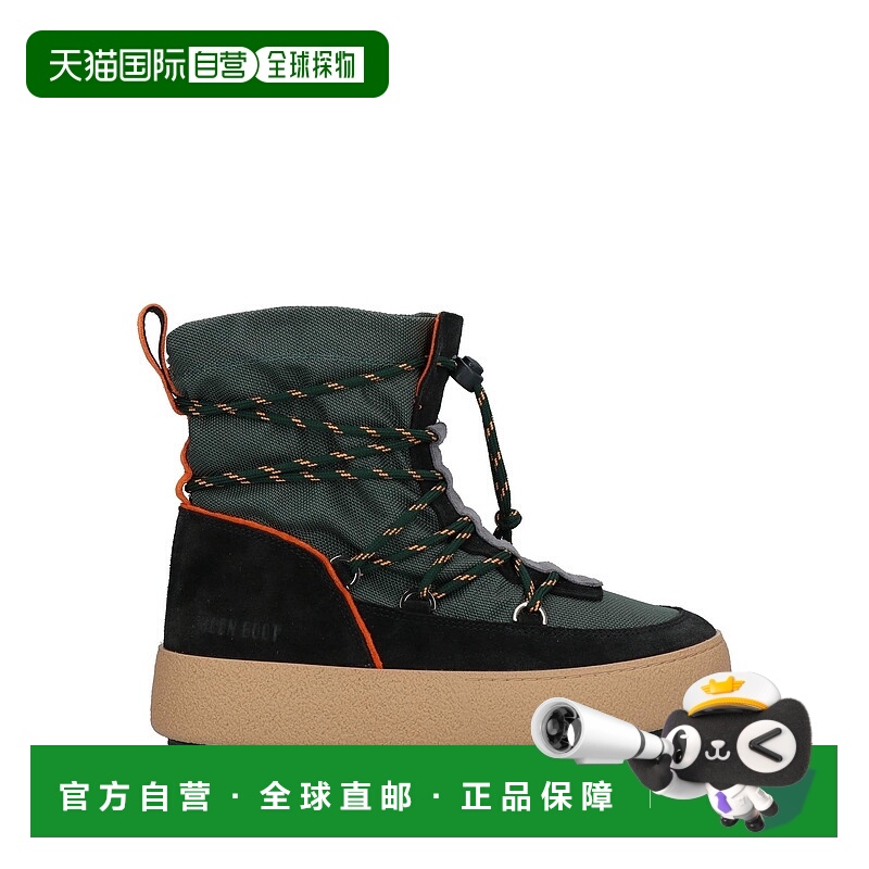 1h可退 香港直邮Moon Boot 月亮靴 男士 脚踝靴 green绿色 舒适时