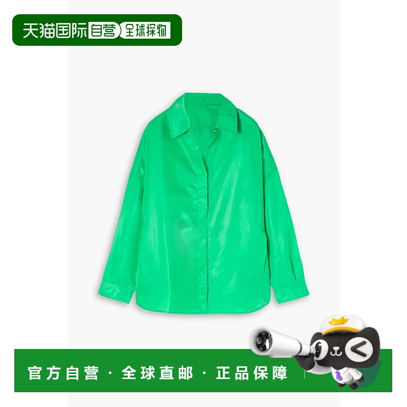 1h可退 香港直邮The Frankie Shop 女士 Perla 宽松款梭织衬衫 OJ