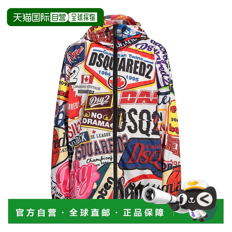 1h可退 香港直邮Dsquared2 二次方 男士 夹克 white白色 舒适时尚