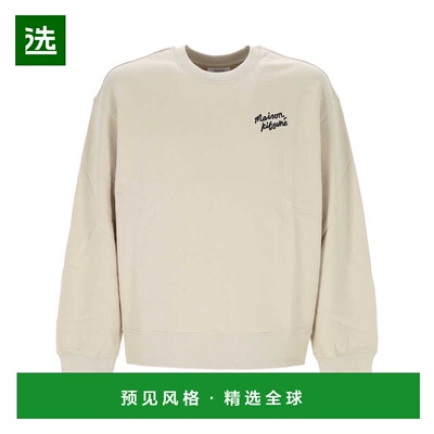 1h可退 香港直邮MAISON KITSUNÉ 男士卫衣 MM00315KM03410304 SS2