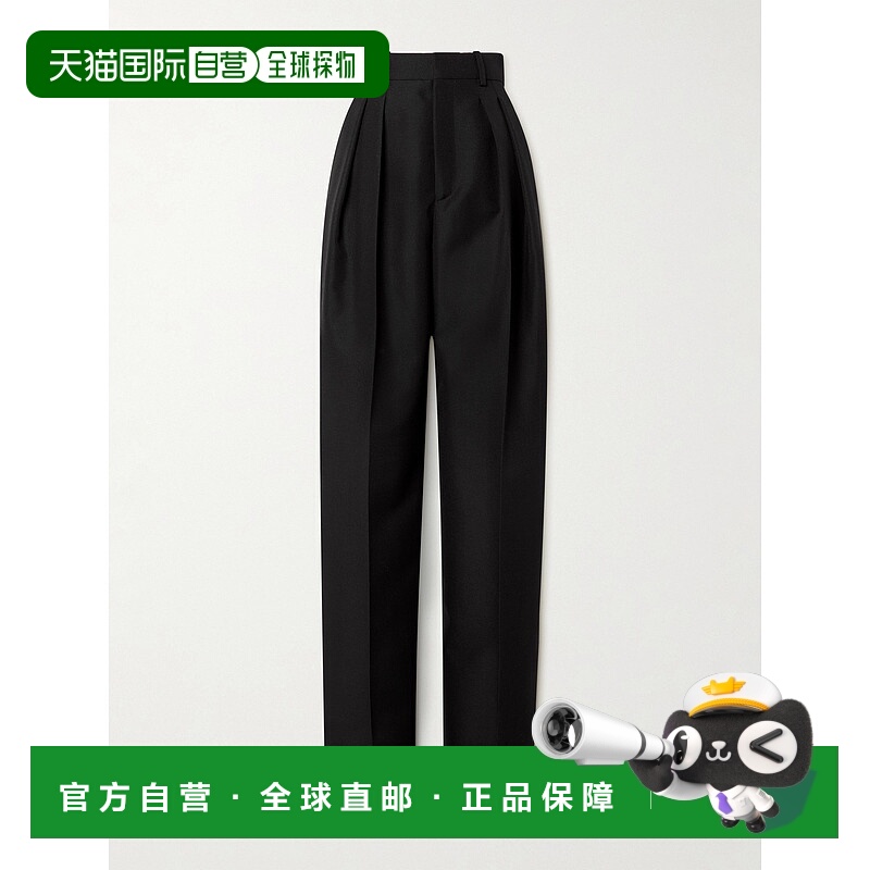 1h可退 香港直邮Saint Laurent 圣罗兰 女士 de poudre 褶裥粒纹