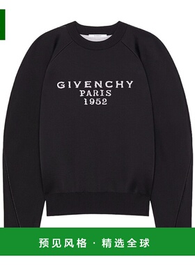 香港直邮Givenchy 带有GIVENCHY标志的羊毛粘胶毛衣 BW90VC4ZSL