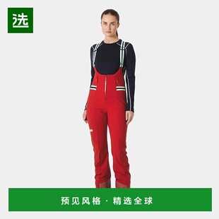 欧洲直邮Helly Hansen 女士红色聚酰胺Avanti软壳滑雪背带裤