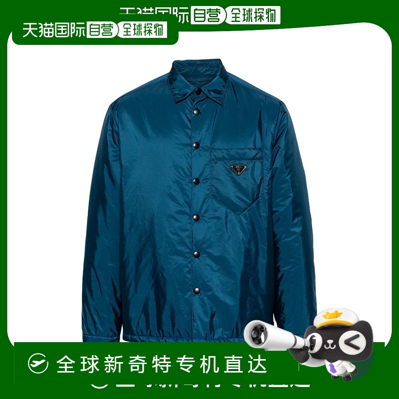1h可退 欧洲直邮prada 男士 衬衫减龄显瘦高档舒适流行穿搭百搭高