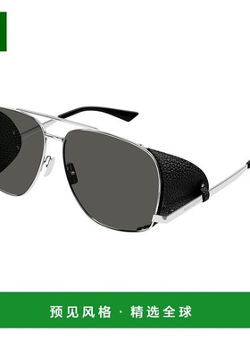 香港直邮Saint Laurent 圣罗兰 男士 -sunglasses 太阳镜 SL 653